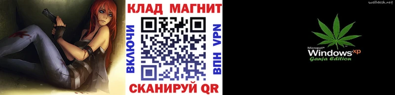 Хочу наркоту Абинск Альфа ПВП  АМФЕТАМИН  Марихуана  МЕФ 