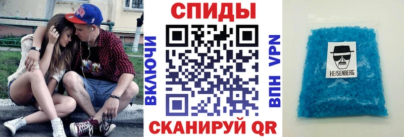 АМФЕТАМИН VHQ  наркотики  Абинск 