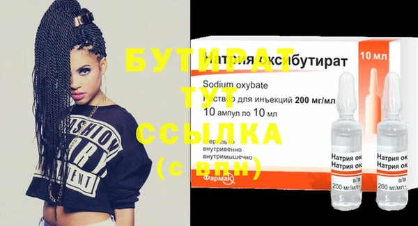 таблы Приозерск
