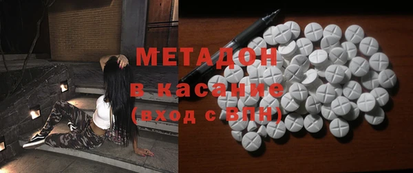 таблы Приозерск