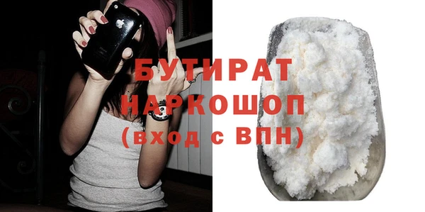 таблы Приозерск
