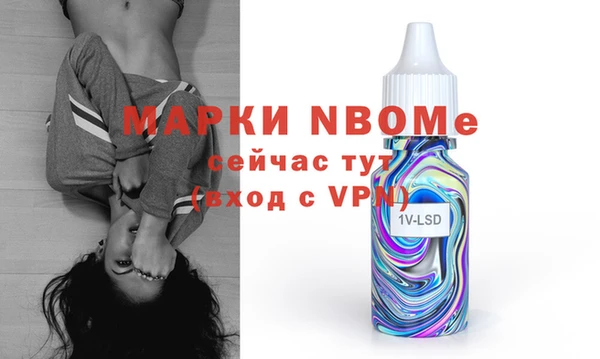 твердый Усмань