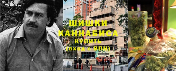 эйфоретик Пролетарск
