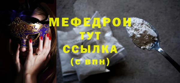 гашишное масло Протвино