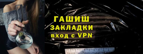 твердый Усмань