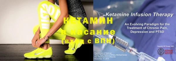 таблы Приозерск