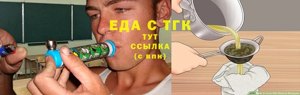 таблы Приозерск