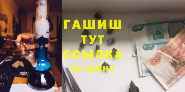таблы Приозерск