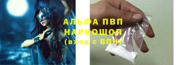 таблы Приозерск