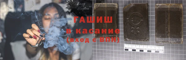 таблы Приозерск