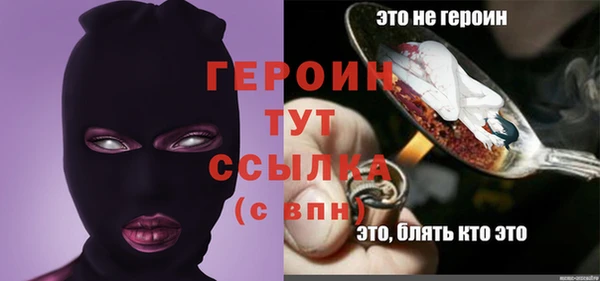 таблы Приозерск