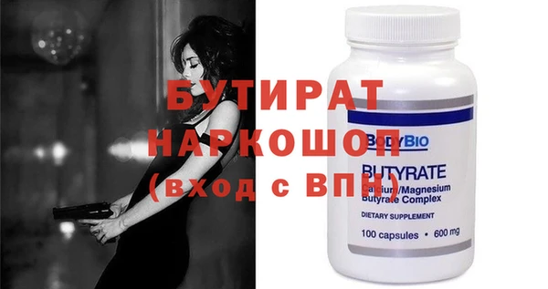 таблы Приозерск