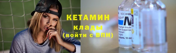 гашишное масло Протвино