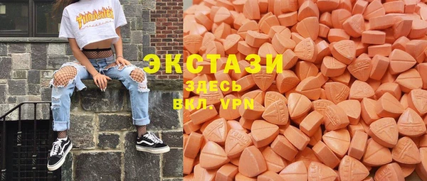 таблы Приозерск