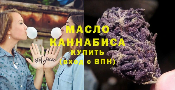 эйфоретик Пролетарск
