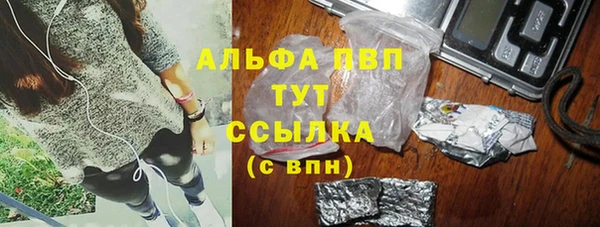 таблы Приозерск