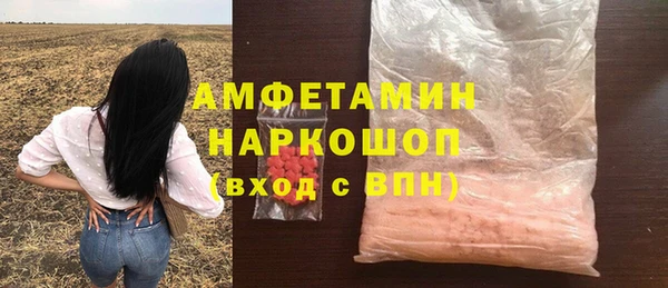 таблы Приозерск