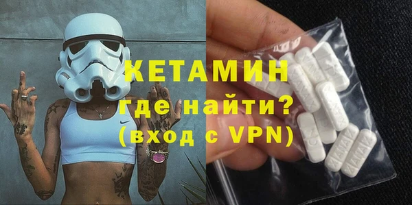 гашишное масло Протвино