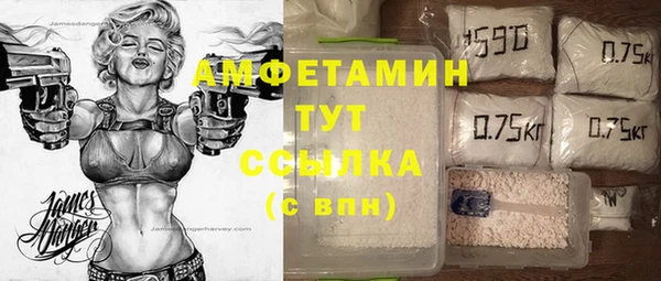 эйфоретик Пролетарск
