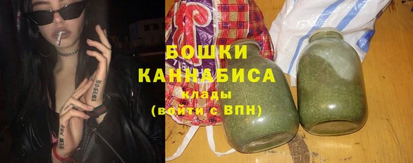 гашишное масло Протвино