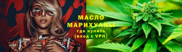 таблы Приозерск