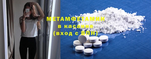 гашишное масло Протвино
