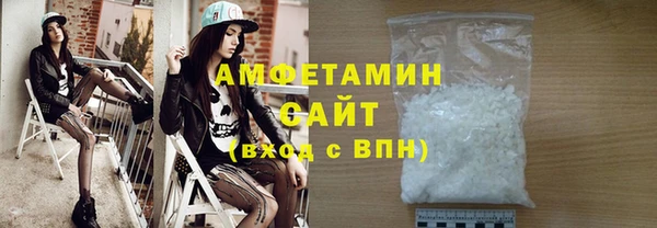 эйфоретик Пролетарск