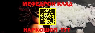 дмт Азнакаево