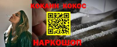 2c-b Абакан