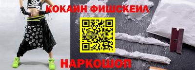кристаллы Азнакаево