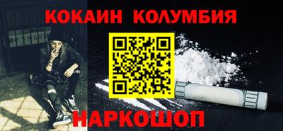 кристаллы Азнакаево