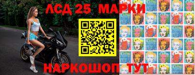 2c-b Абакан