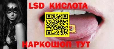 бошки Абинск