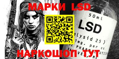 скорость Абакан