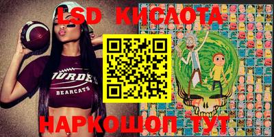 бошки Абинск