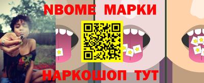 скорость Абакан