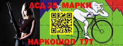 скорость Абакан