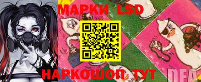 МДМА Аргун
