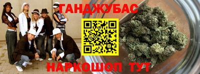 кристаллы Азнакаево
