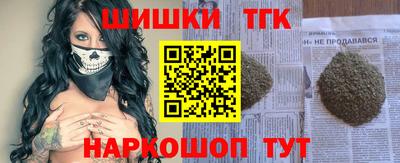 скорость Абакан