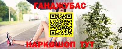 дмт Азнакаево