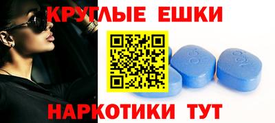 2c-b Абакан