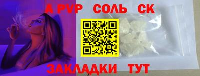 дмт Азнакаево