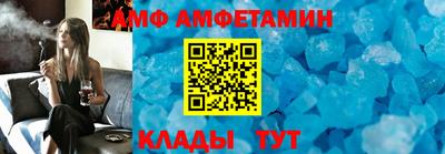 2c-b Абакан