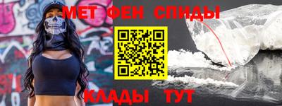 дмт Азнакаево