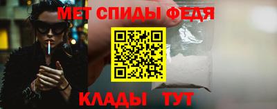 кристаллы Азнакаево