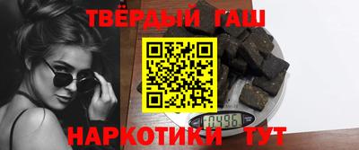 кристаллы Азнакаево