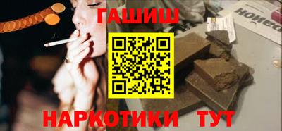 дмт Азнакаево