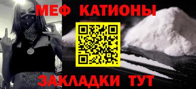 дмт Азнакаево