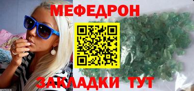 дмт Азнакаево